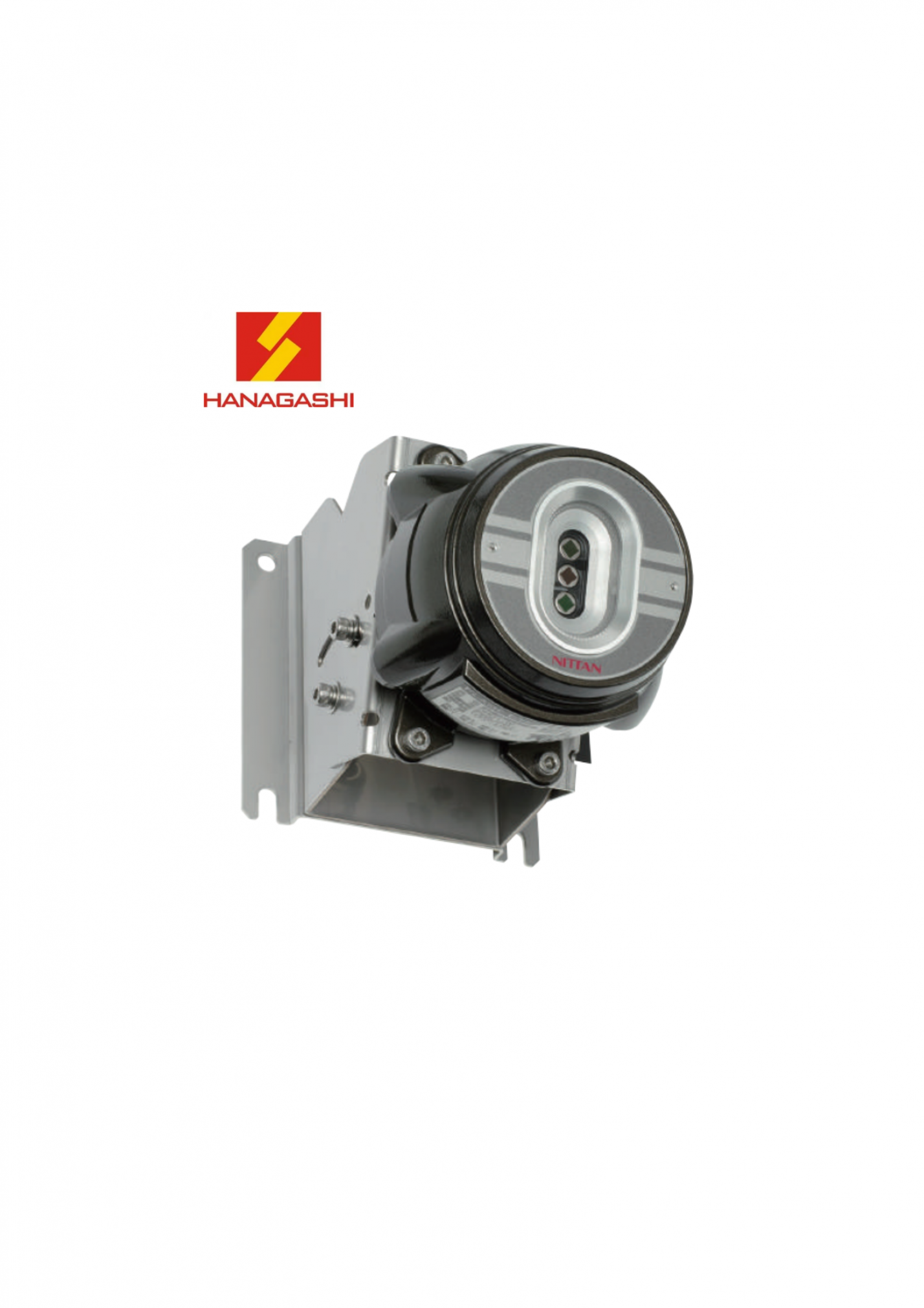 DRD1-W Đầu dò lửa hồng ngoại ba dải sóng